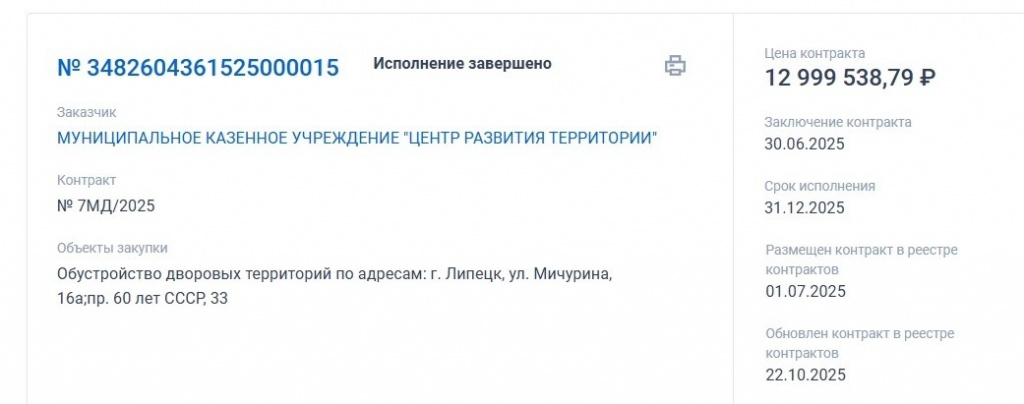 da7e7f19-5410-4a53-9c54-678e91f66e11.jpg da7e7f19-5410-4a53-9c54-678e91f66e11.jpg