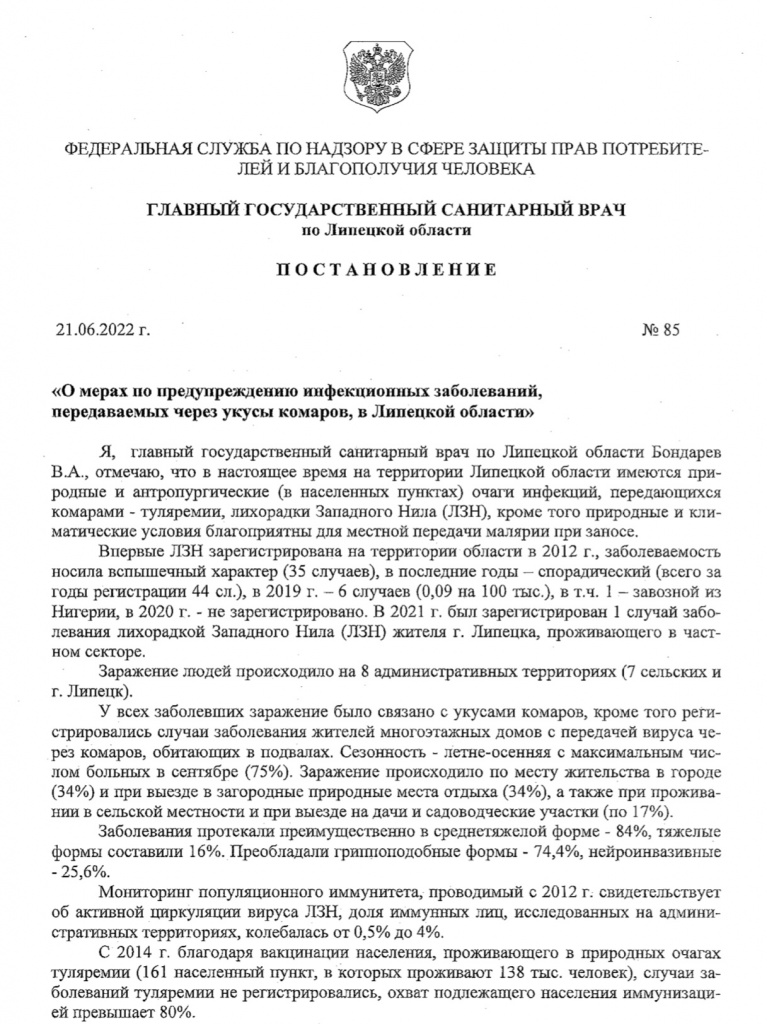 D8B8CBA4-A2DD-4920-85AC-29BF05CD8133.jpeg