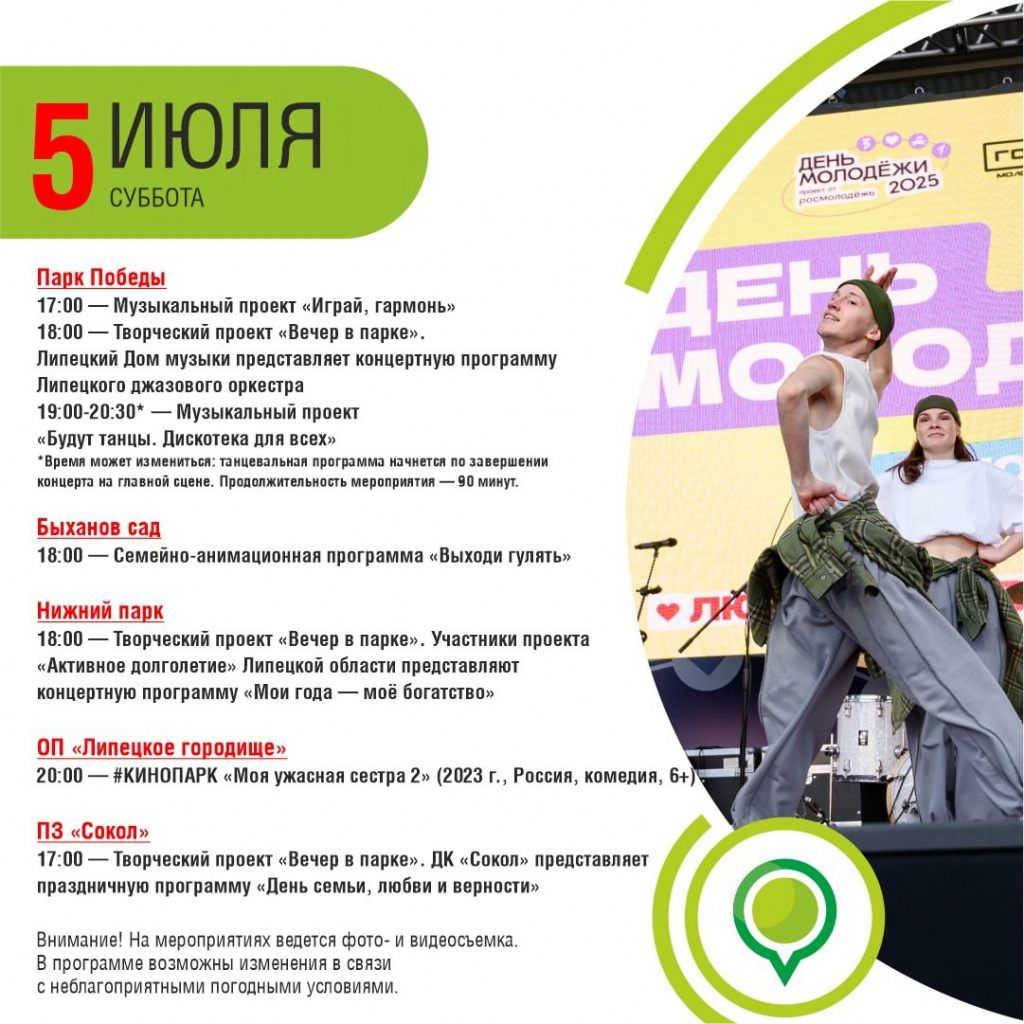 4eob7vjozBBeCkWyTSWbPoqGbi6hrj3iq2fBnO7pPwVnz2Tp7pTNYSMoo8ye-eFXH6MZL3AcpI8JODi6sZ_UqmWU.jpg 4eob7vjozBBeCkWyTSWbPoqGbi6hrj3iq2fBnO7pPwVnz2Tp7pTNYSMoo8ye-eFXH6MZL3AcpI8JODi6sZ_UqmWU.jpg