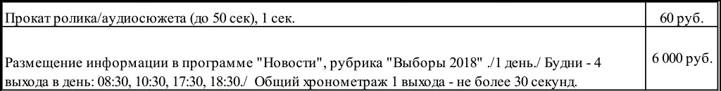 ретро.jpg ретро.jpg
