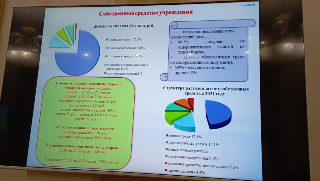 7b1a805a-e422-4076-9241-3cefb7d9ae25.jpg 7b1a805a-e422-4076-9241-3cefb7d9ae25.jpg