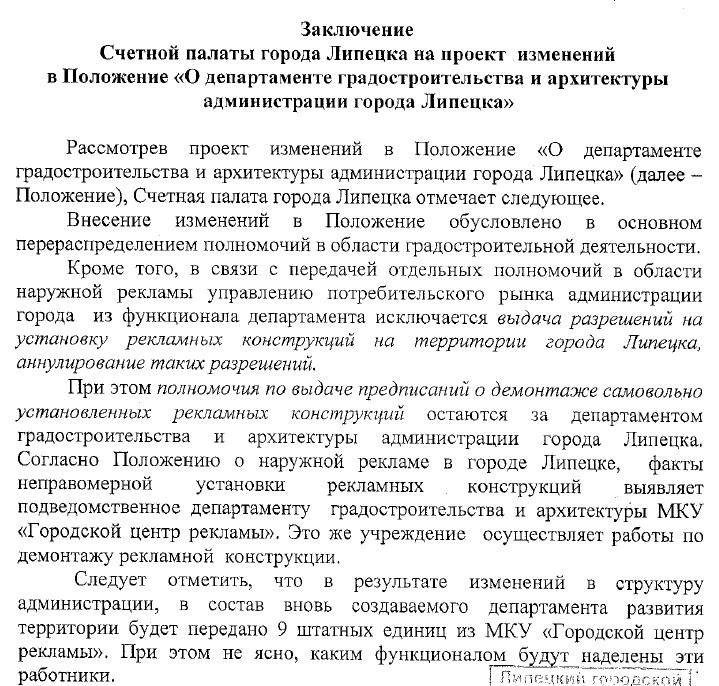 палата1.jpg палата1.jpg