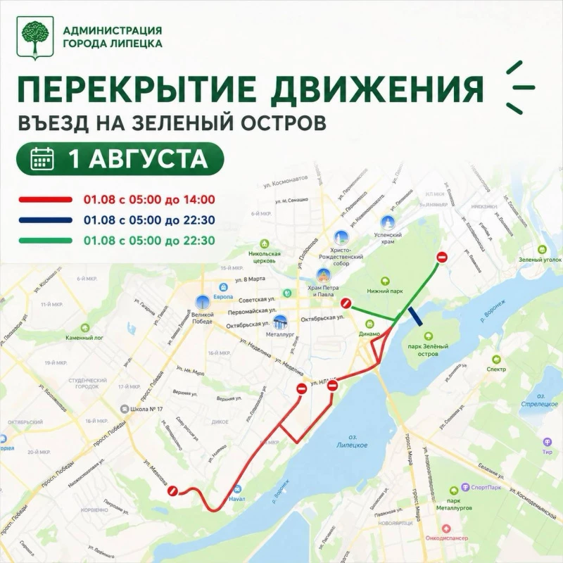 djrqpadnoa51x15s8da3dyczkrtq8oxj.webp