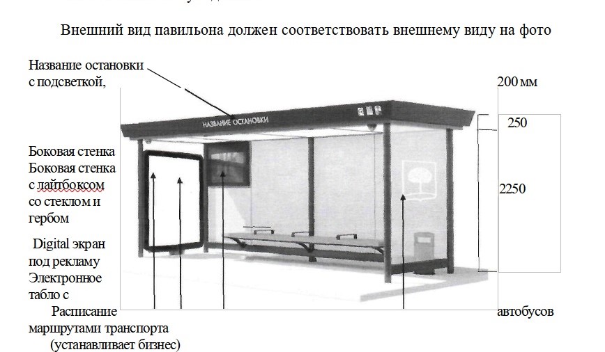 hox2czgul2tzn1x8m95zgwt3bxeo93gz.jpg hox2czgul2tzn1x8m95zgwt3bxeo93gz.jpg