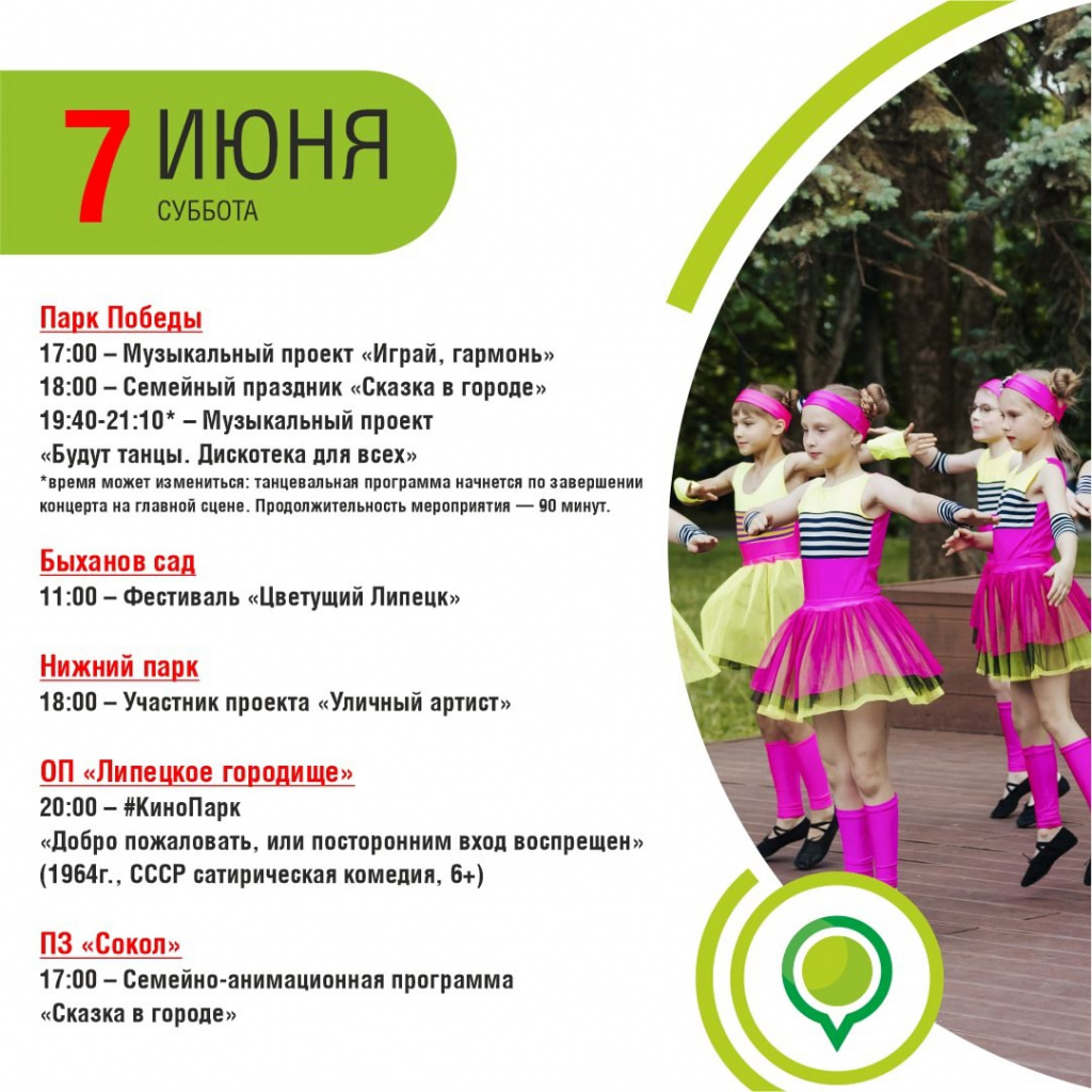 й1.jpg й1.jpg