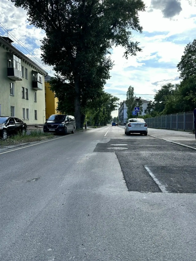 9rEDjXmm0HhwziQmJfueyK8UWa0zAuYsEwnl29L2s3KrtpTaeGlpRoZ-gv1DsEGkGVMSxIkI-pMRWFQucyMLayFC.jpg