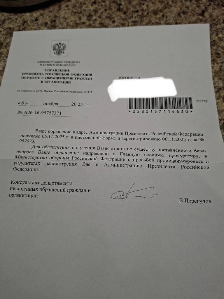 IMG_7683.jpeg IMG_7683.jpeg