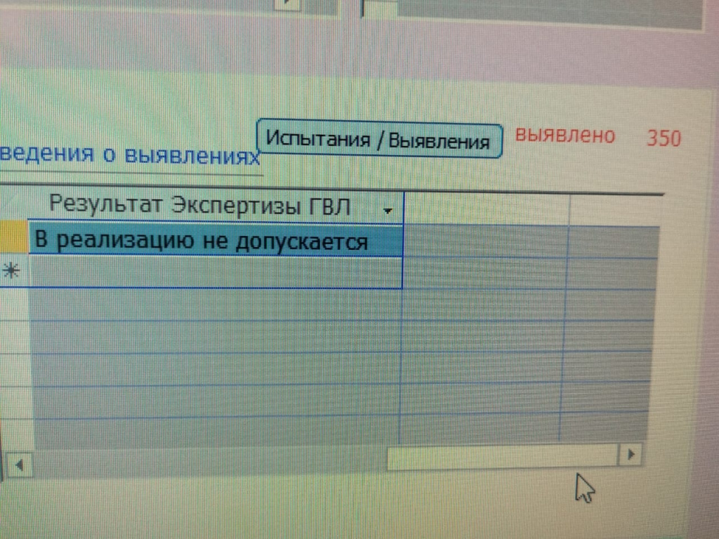 Pg5yMvlQG76GGZWPAecKrvftvJkATWXEXxyJaO0f3Kuhs3c_cGg1Wc8Q2fL0R7lxLCHlRKd_3a3HRIGhvq_HtTaN.jpg Pg5yMvlQG76GGZWPAecKrvftvJkATWXEXxyJaO0f3Kuhs3c_cGg1Wc8Q2fL0R7lxLCHlRKd_3a3HRIGhvq_HtTaN.jpg
