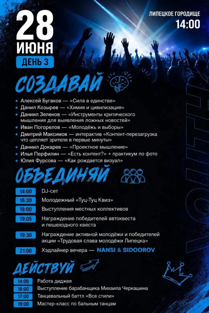 й3.jpg