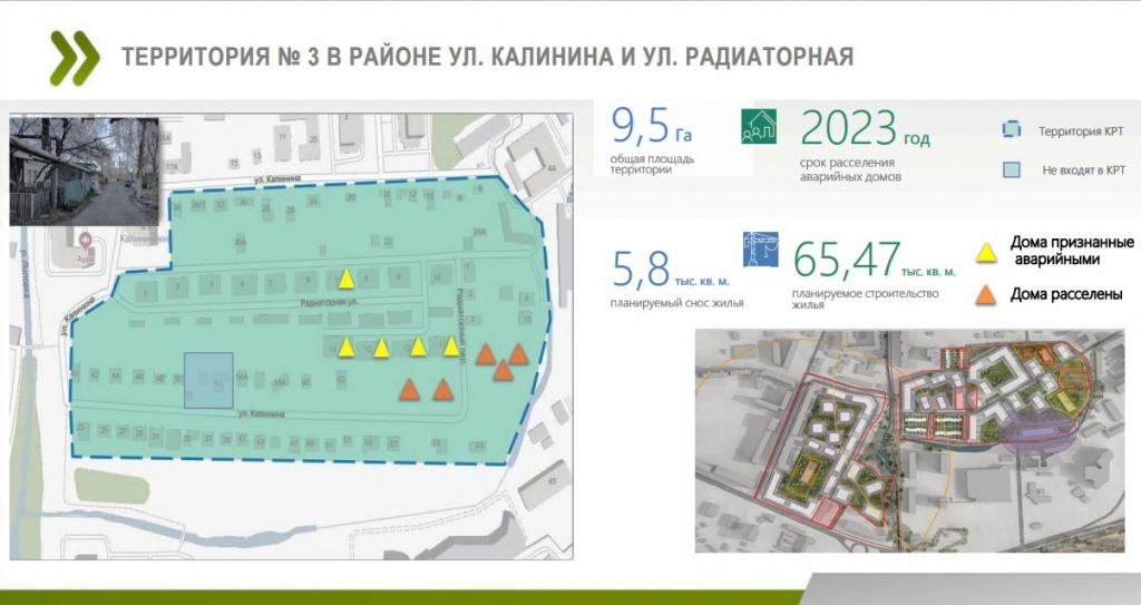 калинина.jpg калинина.jpg