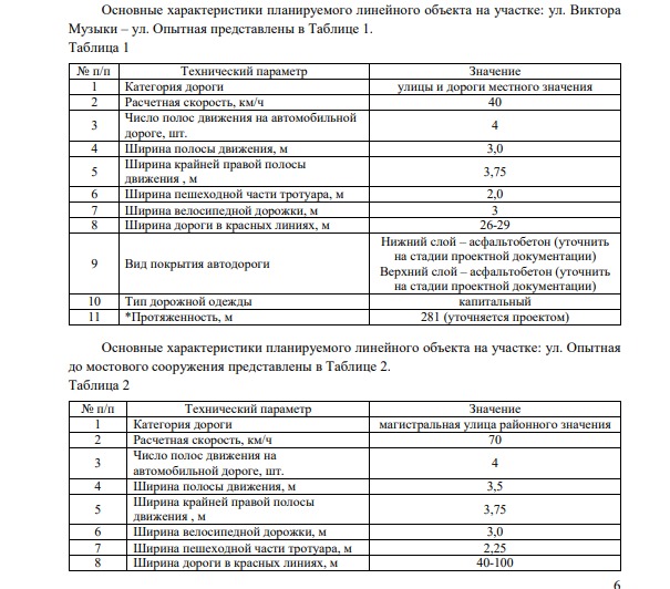 53d1009a-6f02-48be-934b-c7f7374a9543.jpg