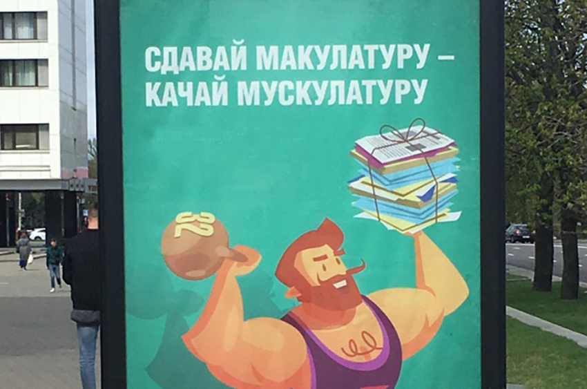 dgv7keuj6bjc1b6l72cvqaqgck2o4ldp.JPG