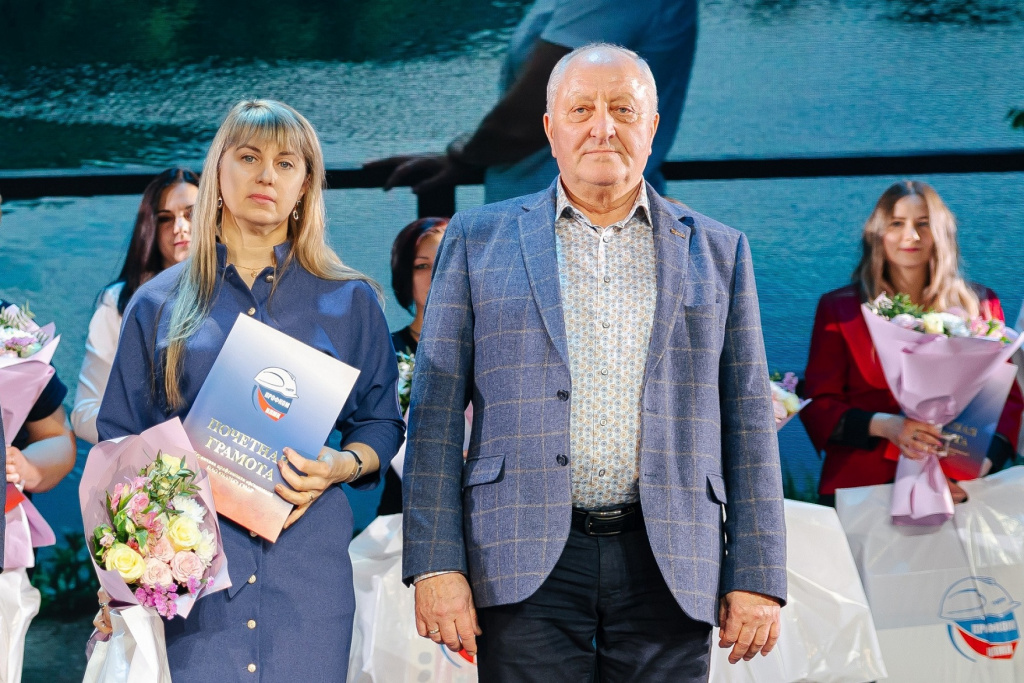 Фарафонова М..jpg