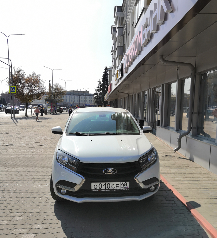 Зегеля, 11.jpg