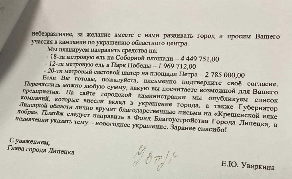 961CAF63-4883-4904-BFE8-2EE4D2397FE6.jpeg