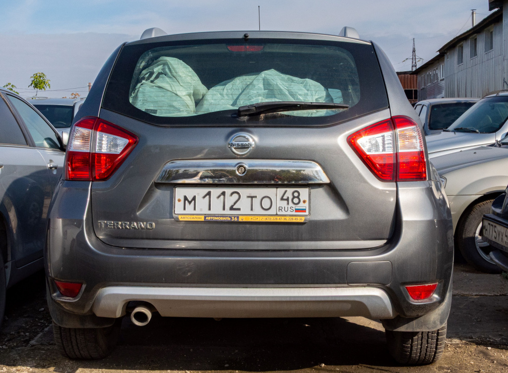 DSC_00840.jpg DSC_00840.jpg