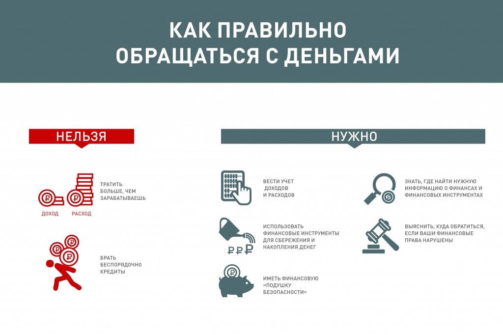 Липецк 1.jpg
