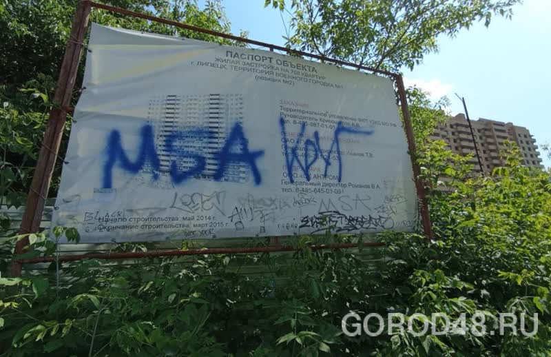 9ig8s39io9jbauatbh1lfvabm2xtt0ue.jpg+2025-07-14-11.24.35+niz.jpg 9ig8s39io9jbauatbh1lfvabm2xtt0ue.jpg+2025-07-14-11.24.35+niz.jpg
