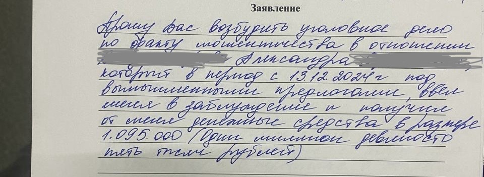 IMG_8461.jpeg IMG_8461.jpeg