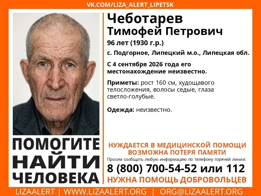 Муж Просит Анальный Секс Муж Просит Анальный Секс
