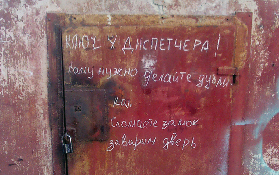 IMG00120.jpg