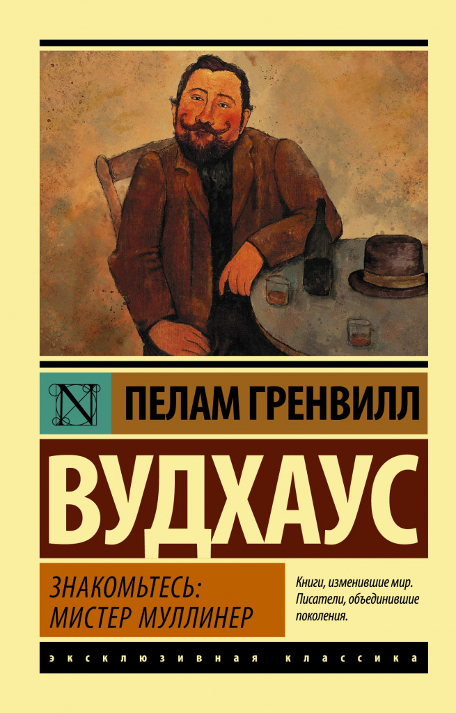 0199ea75-1a25-727f-8e00-9ec54eecaeb3.jpg
