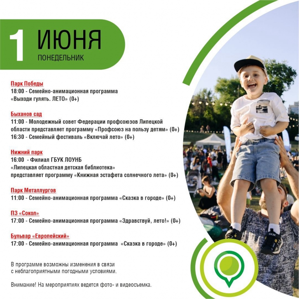 rH4Ki_eHqTiarRtf0gHjYXWkoVlAn1opG71ppSH_gzisbqvtN44lle_1m4uzU0YfSCnpR-6VoltSBpe3OQB6PHwU.jpg rH4Ki_eHqTiarRtf0gHjYXWkoVlAn1opG71ppSH_gzisbqvtN44lle_1m4uzU0YfSCnpR-6VoltSBpe3OQB6PHwU.jpg