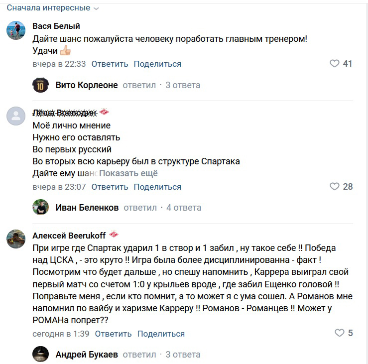 Без имени999.jpg