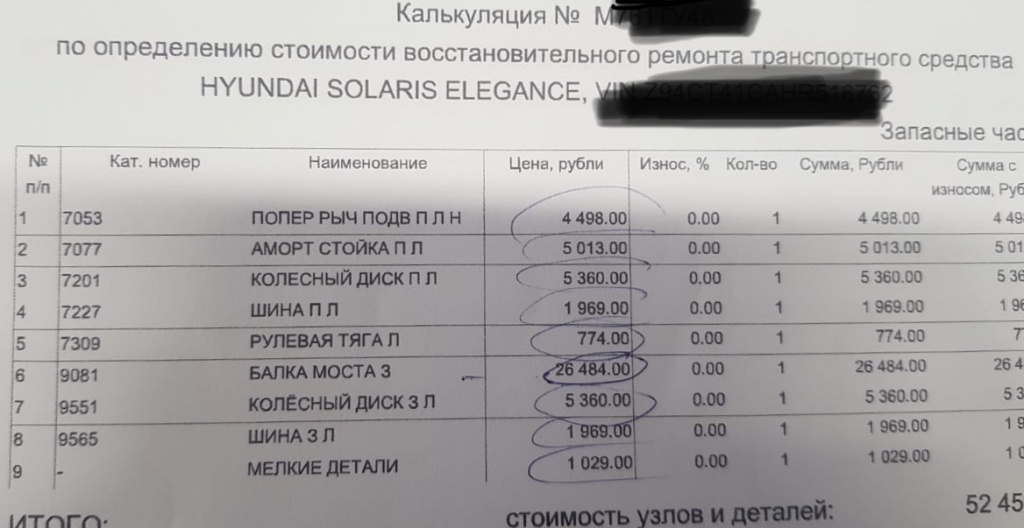 E2425E6A-4983-4B11-911E-46E5DFF9667D.jpeg E2425E6A-4983-4B11-911E-46E5DFF9667D.jpeg