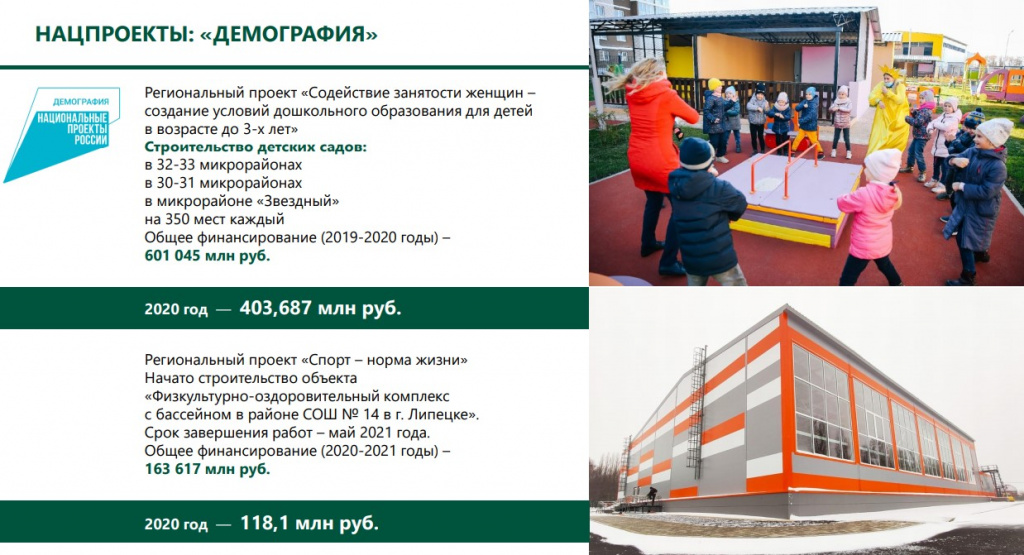 уваркина 1.jpg уваркина 1.jpg