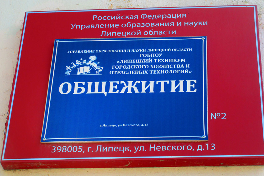 IMG_4414.JPG
