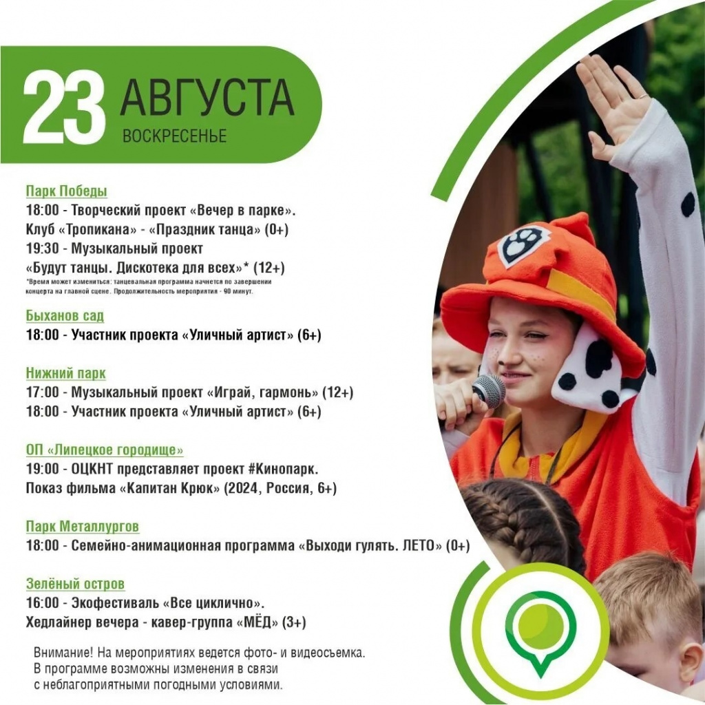 4qC0Uxd4SVNFOEbCSKCSK8oF3jfxuihtSCAjlt1K8BMV6_iijIBGcV4NIghvns7IaDMrGosujInA_-AVdFX_Ogwd.jpg 4qC0Uxd4SVNFOEbCSKCSK8oF3jfxuihtSCAjlt1K8BMV6_iijIBGcV4NIghvns7IaDMrGosujInA_-AVdFX_Ogwd.jpg