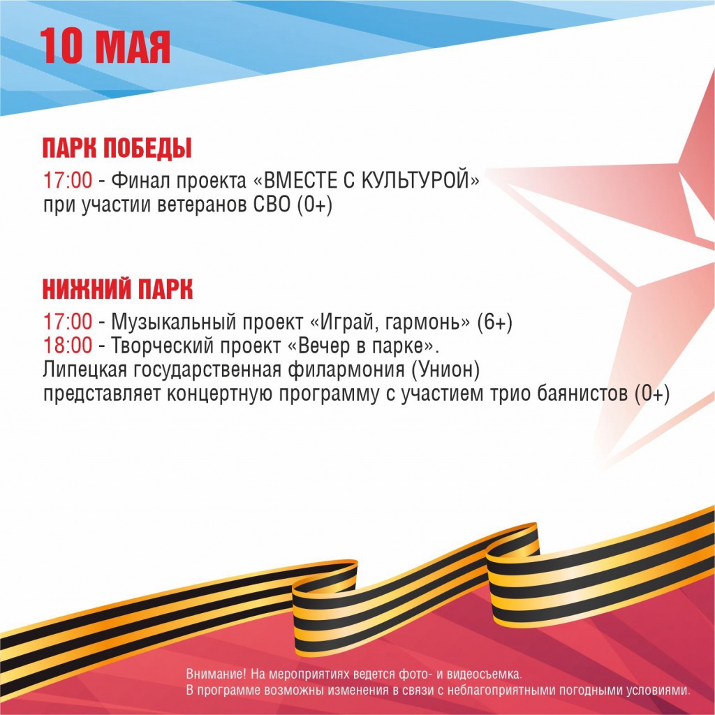 й2.jpg
