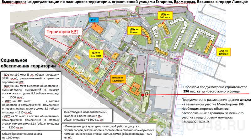 pjlg8zq6919mx6ivje85p236170h1oee.jpg