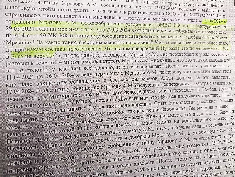 f66c084d-c841-466c-b006-ac486ea694f6.jpg f66c084d-c841-466c-b006-ac486ea694f6.jpg