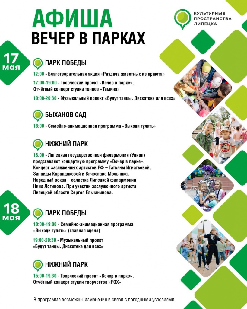 iCPndCDn3g4.jpg iCPndCDn3g4.jpg