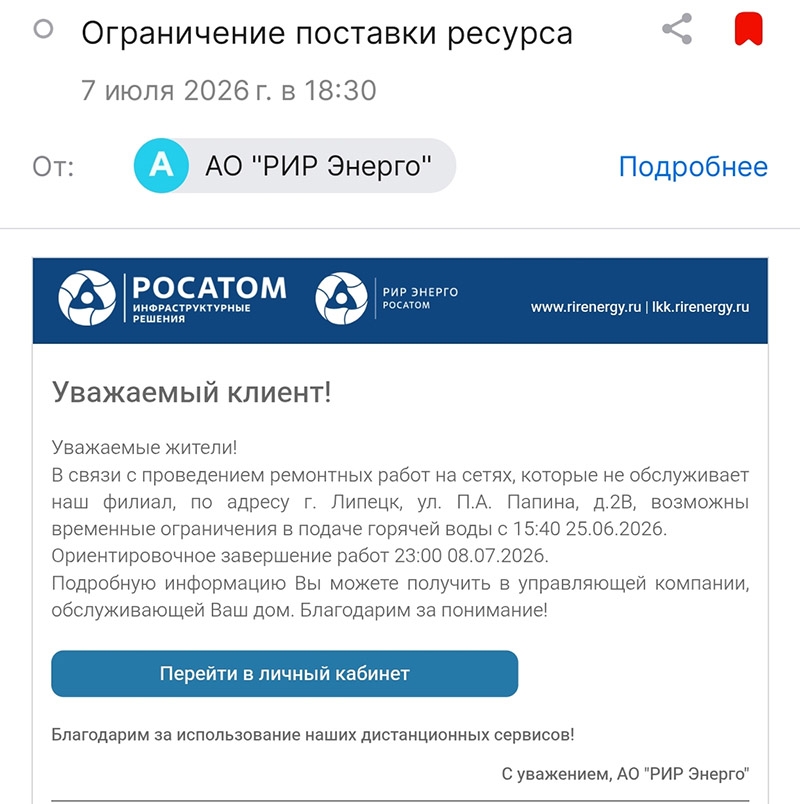 222.jpg 222.jpg
