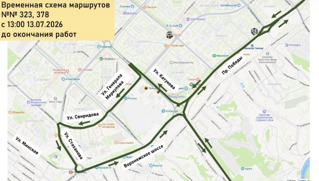 йй2.jpg