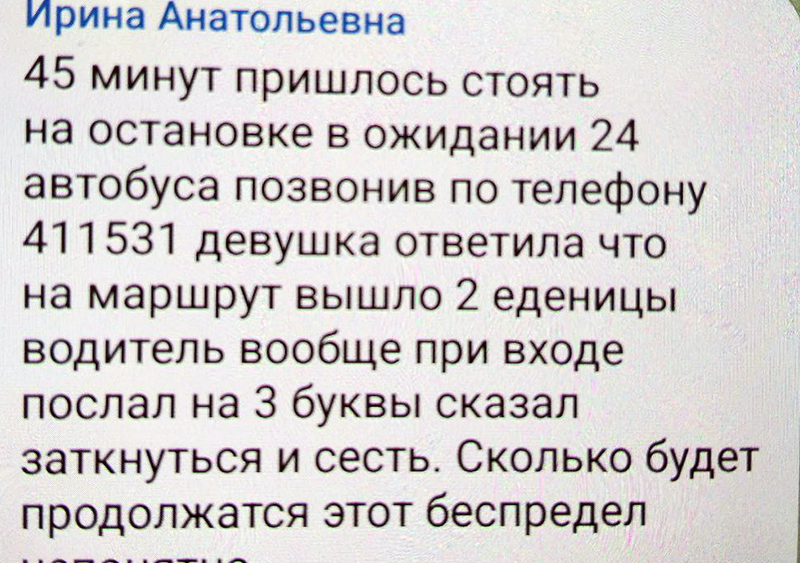 photo_2026-03-02_09-50-01.jpg photo_2026-03-02_09-50-01.jpg