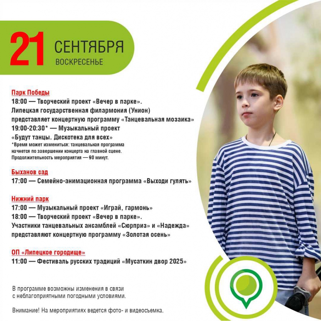 я2.jpg я2.jpg