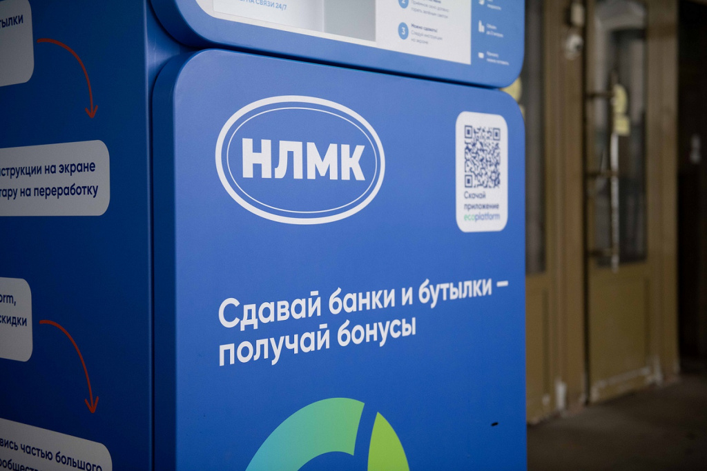фандомат_4.jpg
