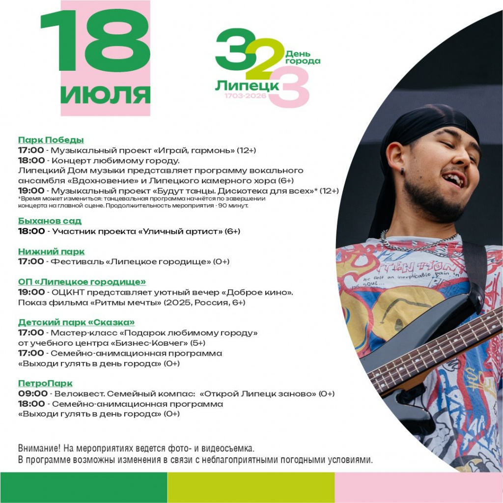 я1.jpg