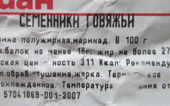 ц4.jpg