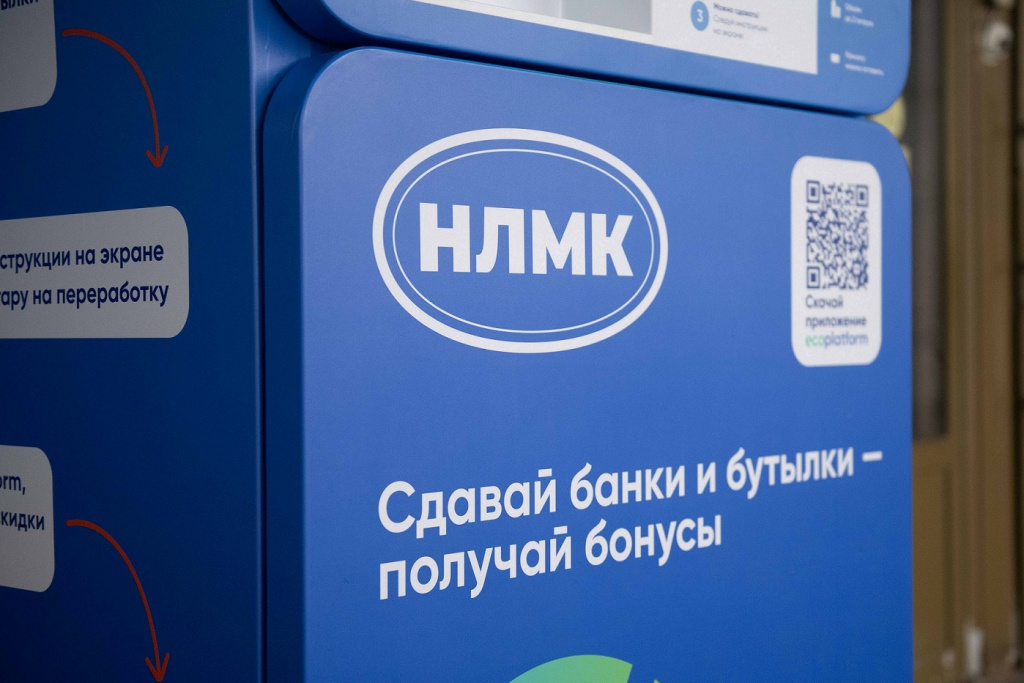 фандоматы_3.jpg