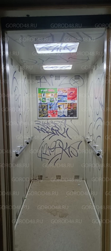 9MWvCe8IrNy-AmiRb94eUakzG1hmjg0jx4recYfpbTl8SX-JUYGknr8IP_1K2iM3cQM7fbhLvCJUruHLSG9GdM_a.jpg+2026-06-05-17.02.05.jpg