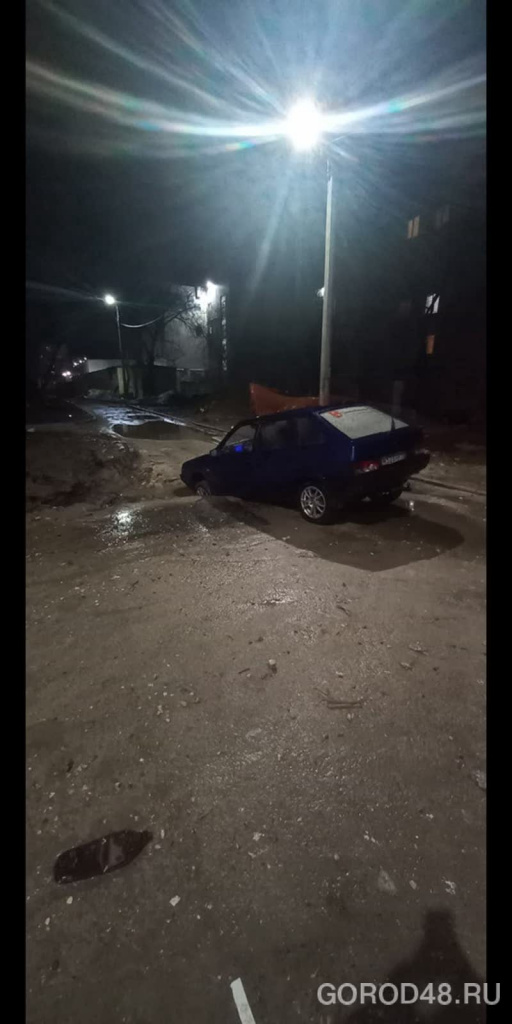 Яма7.jpg+2022-04-04-12.43.32.jpg Яма7.jpg+2022-04-04-12.43.32.jpg