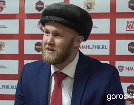 Тренер «Сокола» пришёл на пресс-конференцию в зимней шапке – проспорил