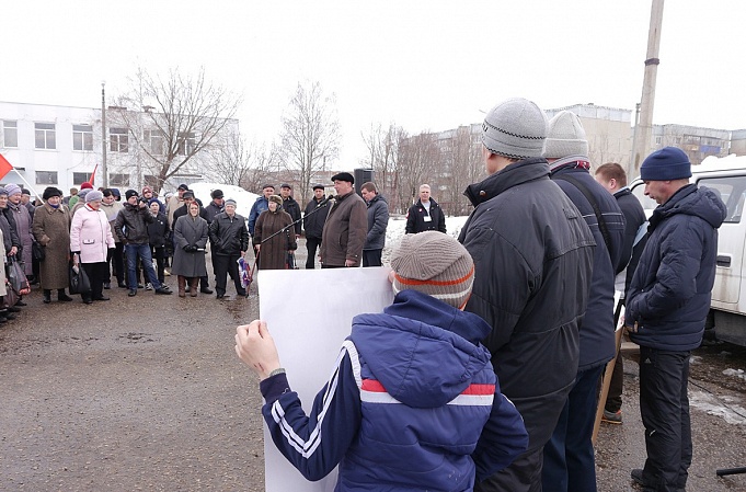 Погода в данкове на 10. Митинг в Данкове. Митинг в Данкове сейчас. ЖКХ Данков. Митинг в Данкове 23 января 2021.