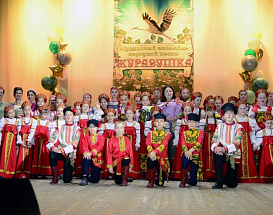 Образцовый ансамбль «Журавушка» отпраздновал 25-летие