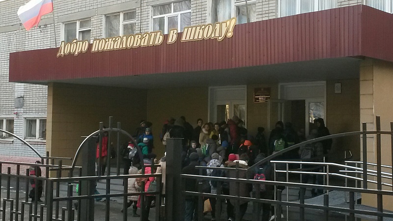 Семашко 5 в липецке. Школа 27 липецк. Школа номер 5 липецк. Школа no 5 липецк. Школа номер 5 липецк.